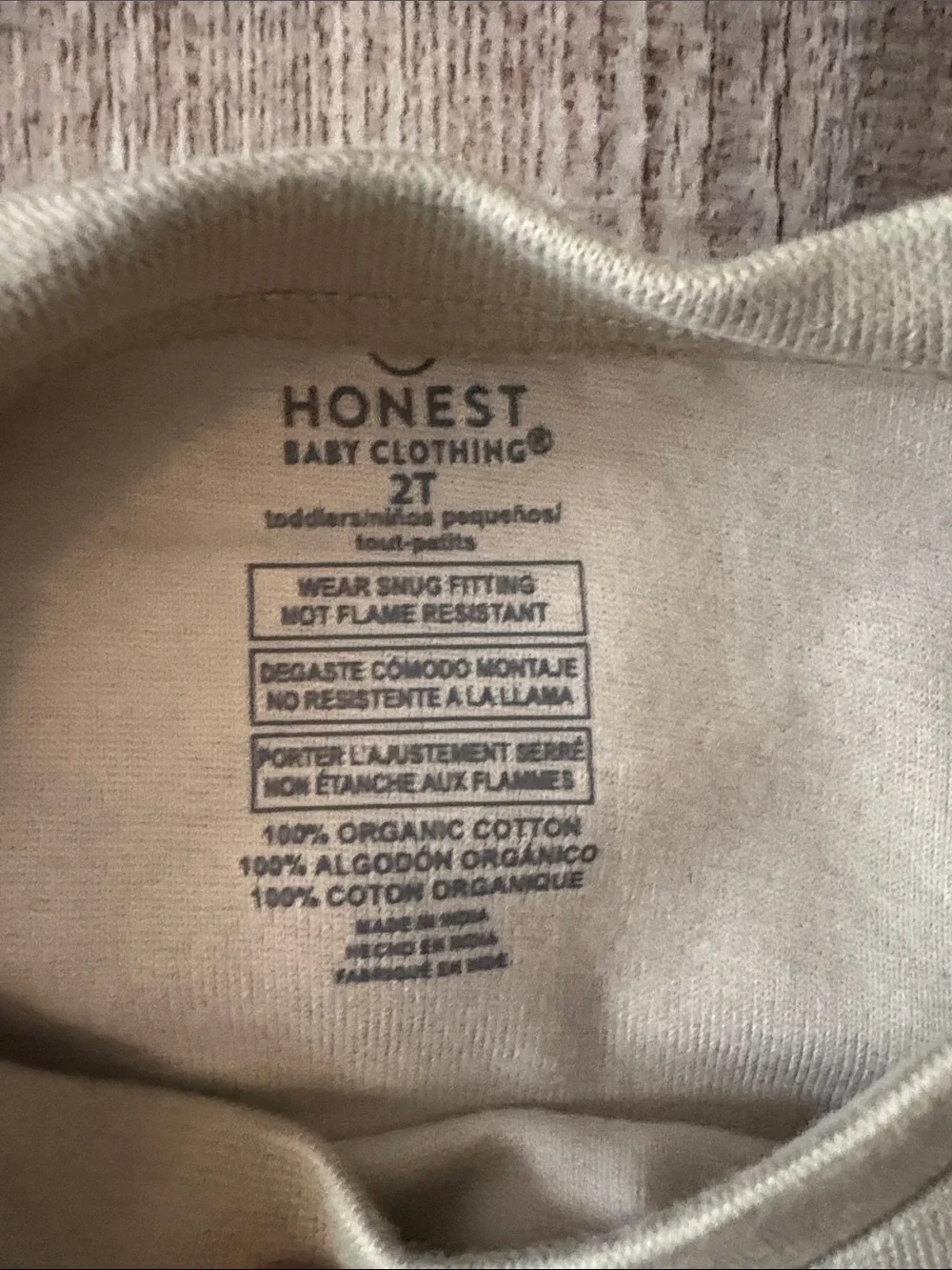 The Honest Company Beige Zebra-Print Long Sleeve Kids Pajama Set